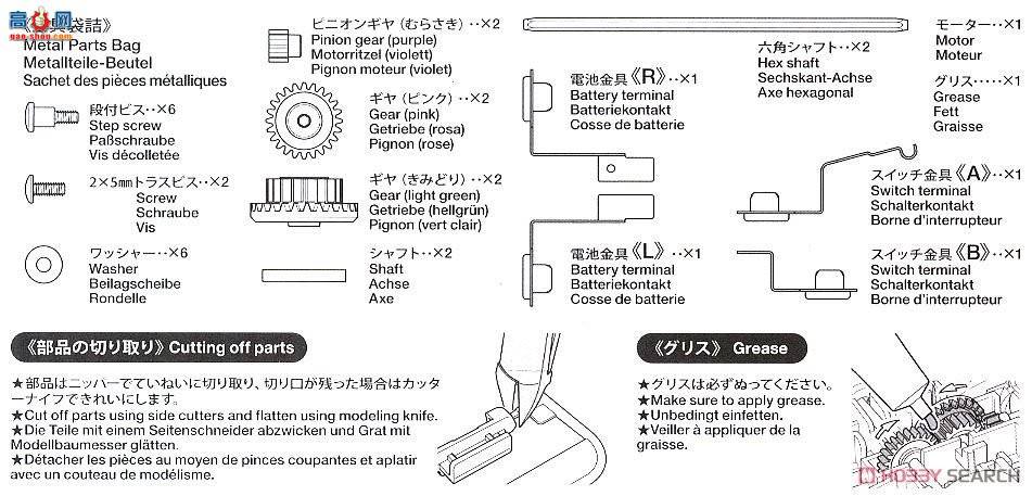 �﹬ ������ 95100 �����ձ���2017(MA����)