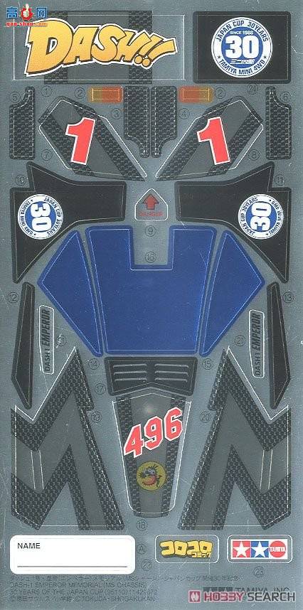 ﹬  95110 Dash-1ʵ ձ30(MS)