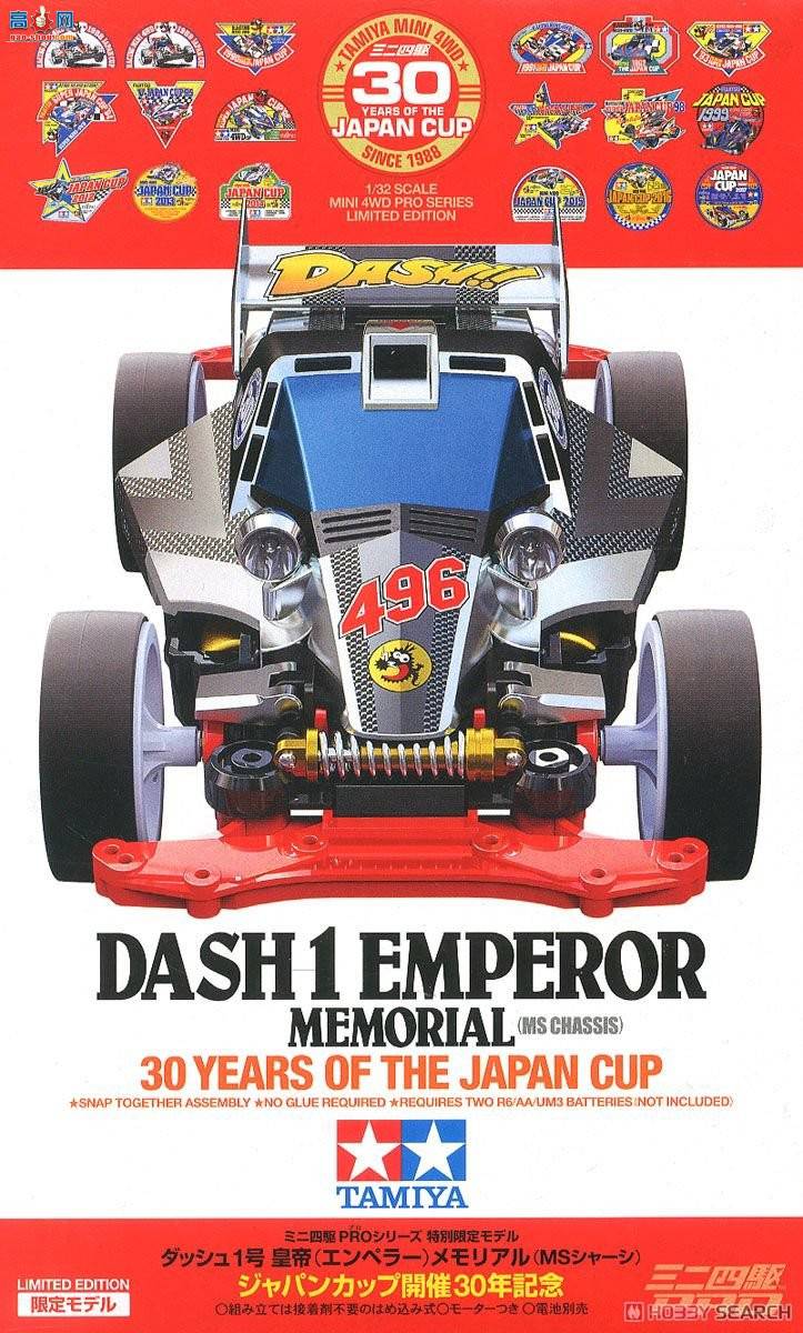 ﹬  95110 Dash-1ʵ ձ30(MS)