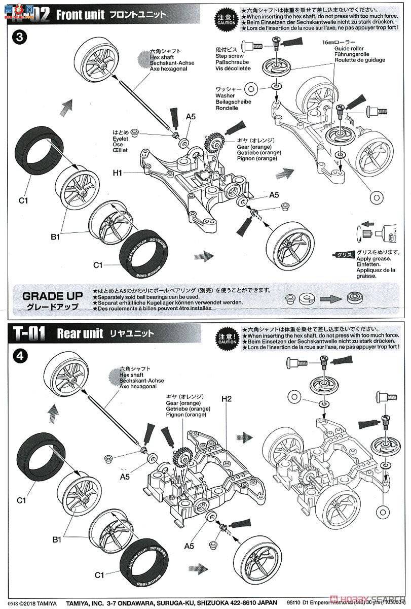 ﹬  95110 Dash-1ʵ ձ30(MS)