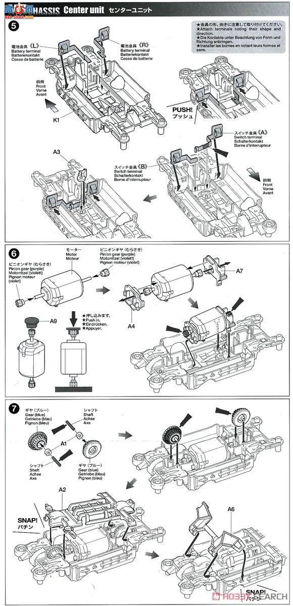 ﹬  95110 Dash-1ʵ ձ30(MS)