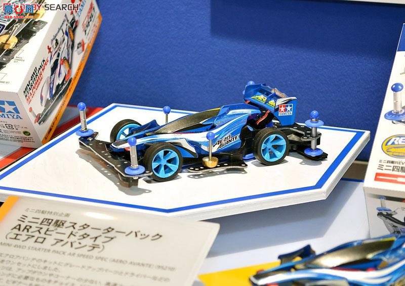 ﹬  95210 װ ARٶ(Aero Avante)