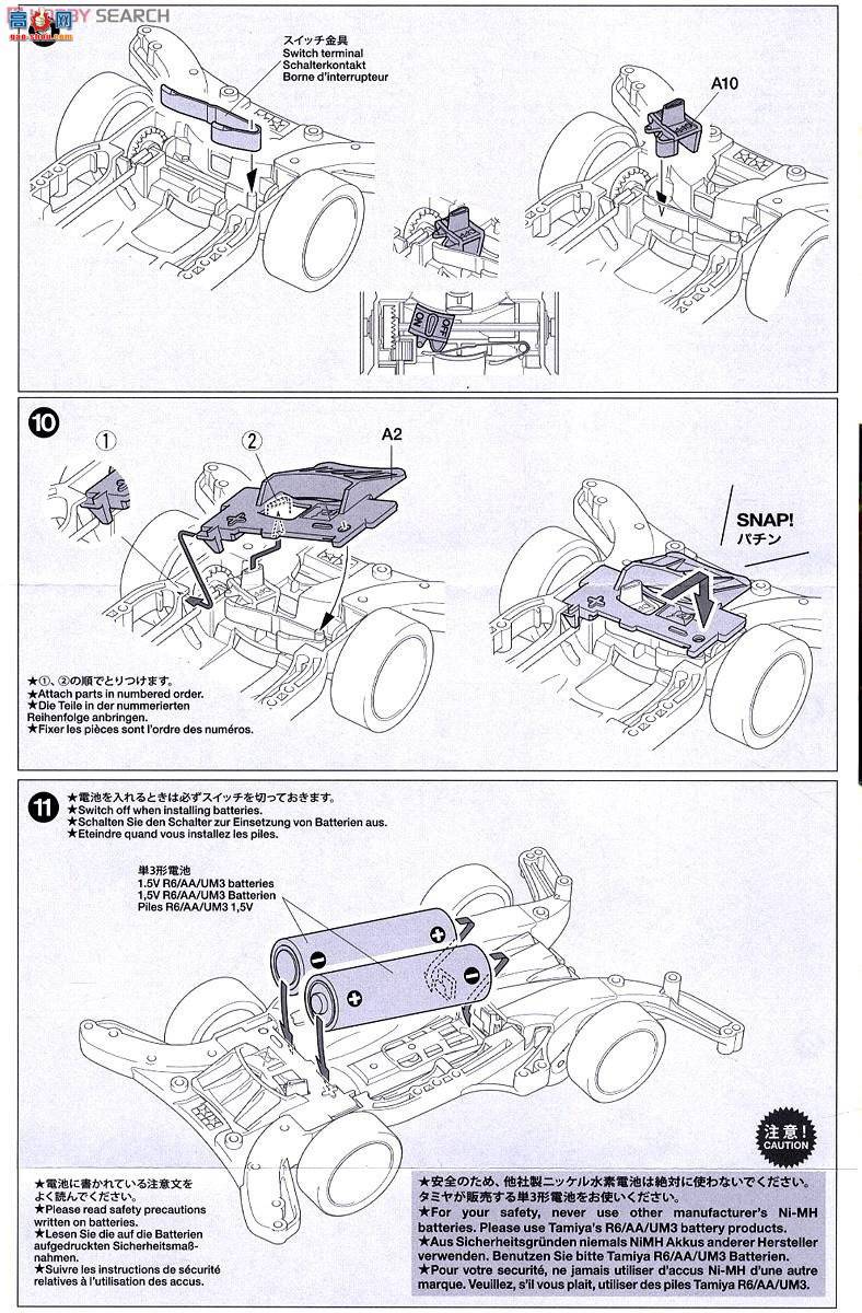 ﹬  95210 װ ARٶ(Aero Avante)