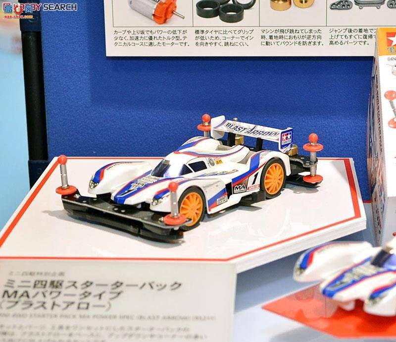 �﹬ ������ 95211 ����4WD���Ű�MA����(��ը��)