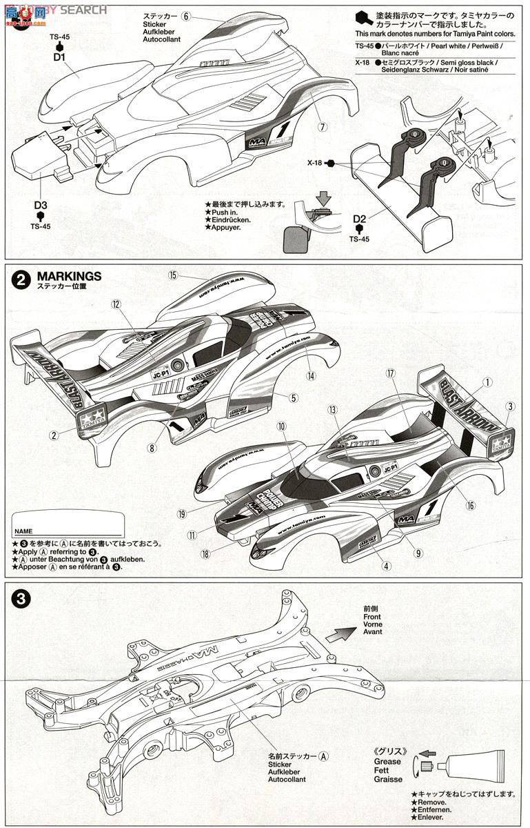 �﹬ ������ 95211 ����4WD���Ű�MA����(��ը��)