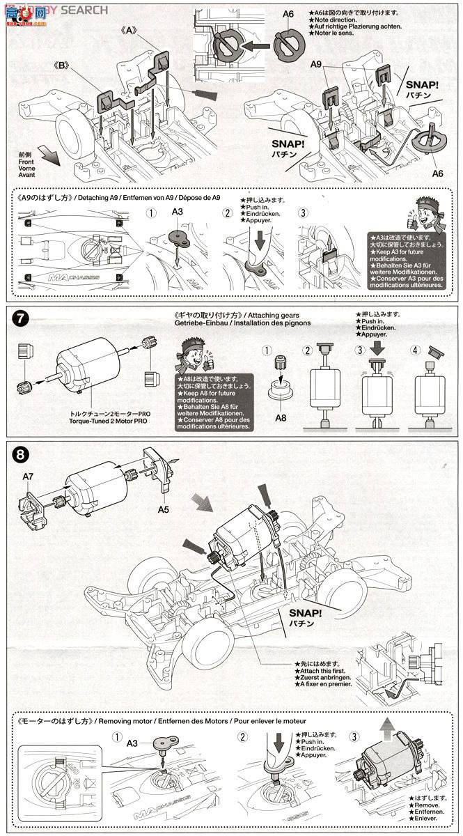 �﹬ ������ 95211 ����4WD���Ű�MA����(��ը��)