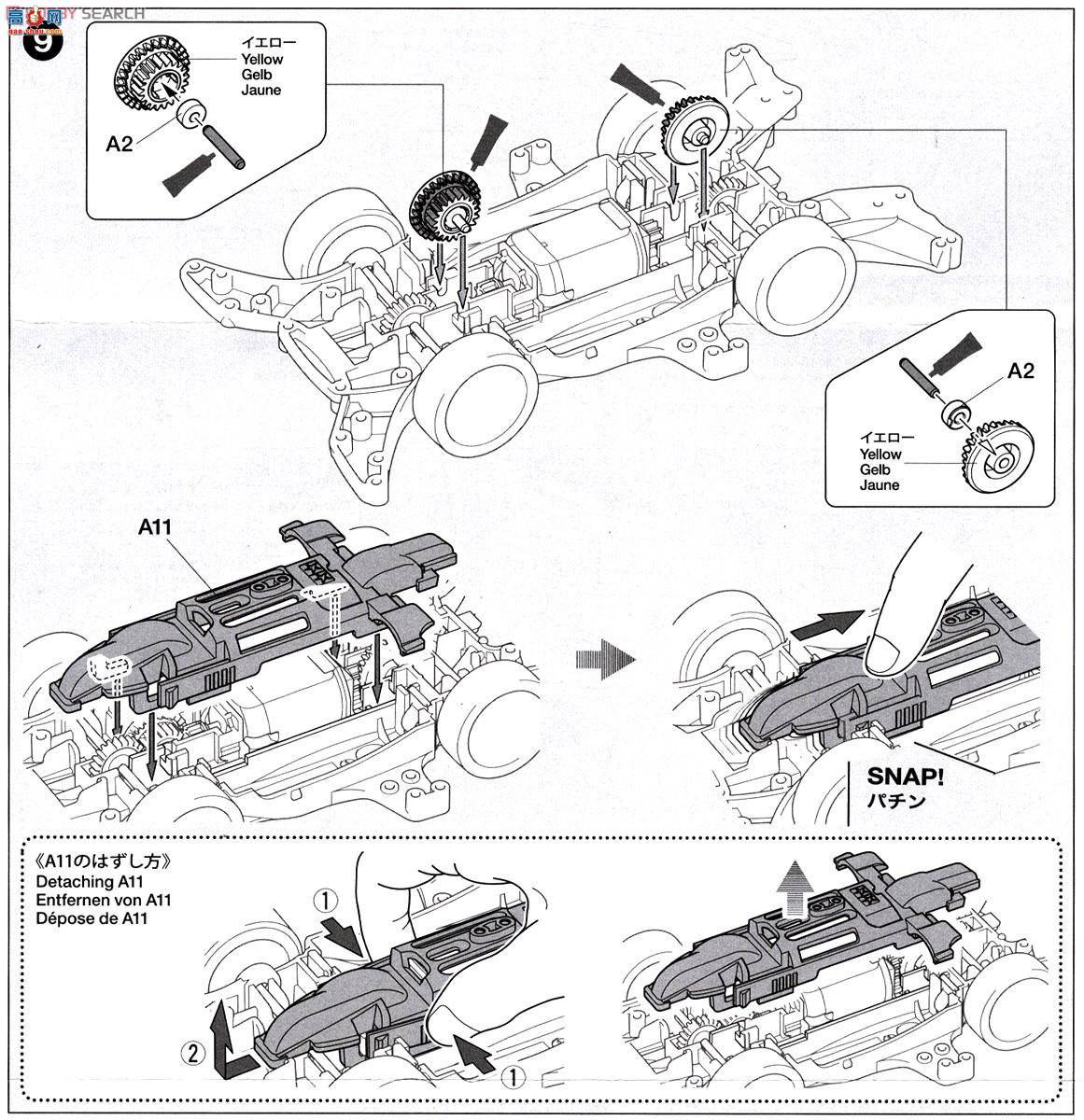 �﹬ ������ 95211 ����4WD���Ű�MA����(��ը��)