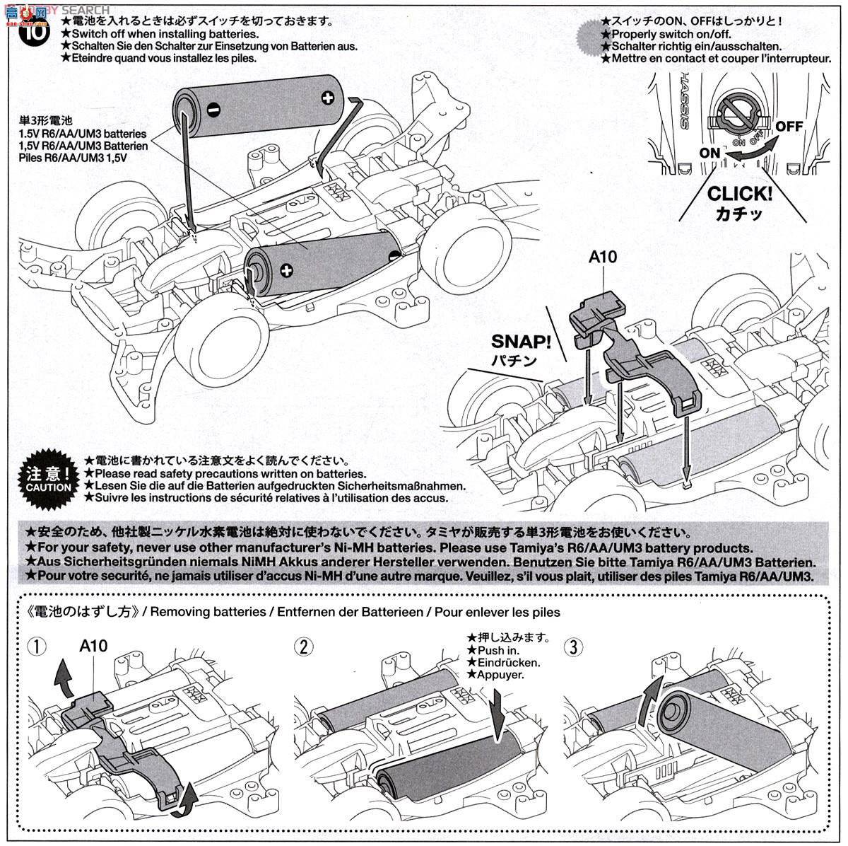 �﹬ ������ 95211 ����4WD���Ű�MA����(��ը��)