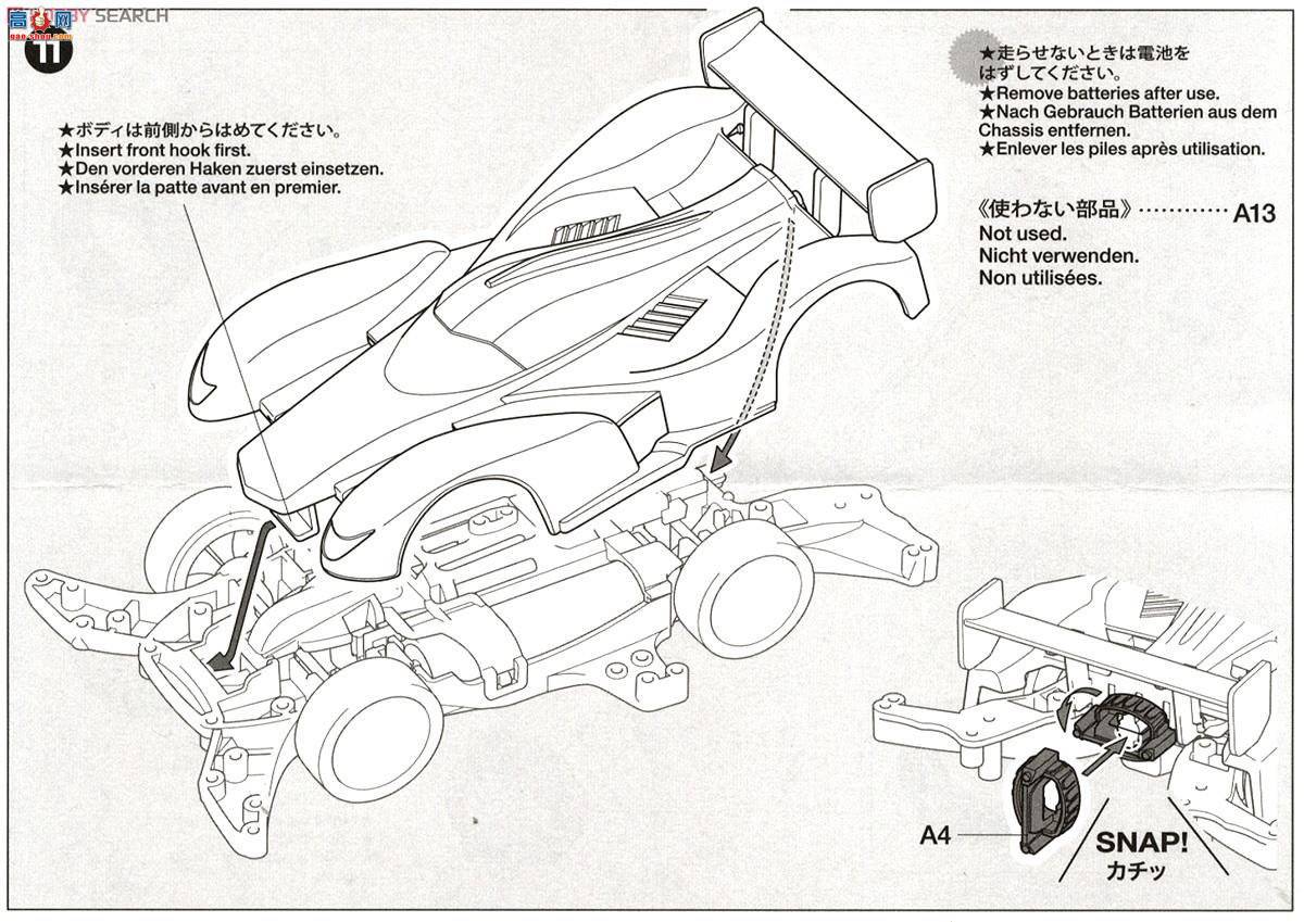 �﹬ ������ 95211 ����4WD���Ű�MA����(��ը��)