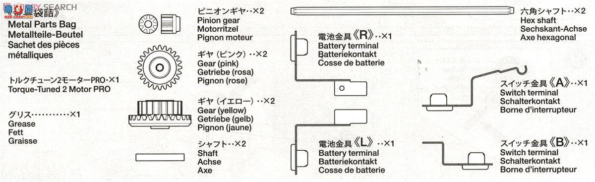 �﹬ ������ 95211 ����4WD���Ű�MA����(��ը��)