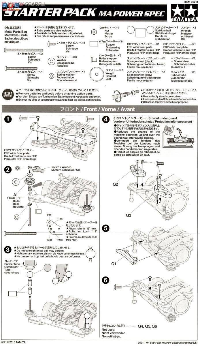 �﹬ ������ 95211 ����4WD���Ű�MA����(��ը��)