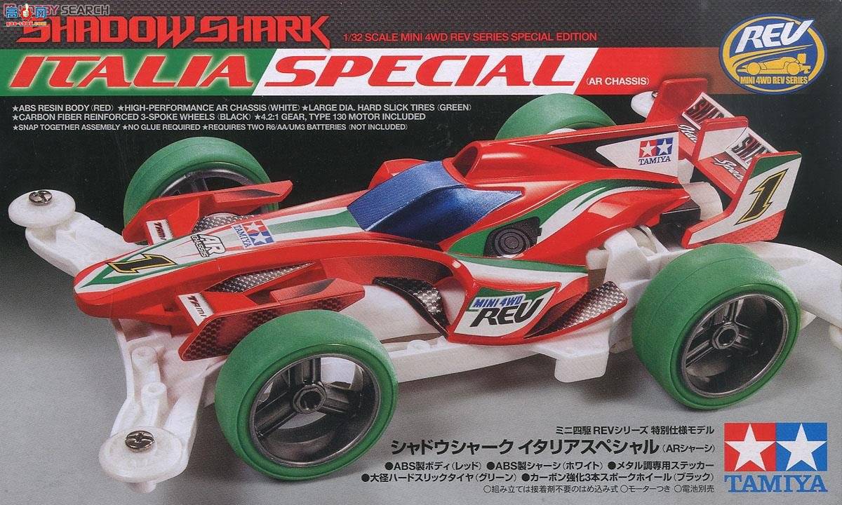 �﹬ ������ 95224 Shadow Shark Italy Special(AR����)