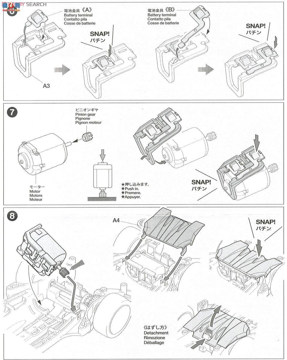 �﹬ ������ 95224 Shadow Shark Italy Special(AR����)