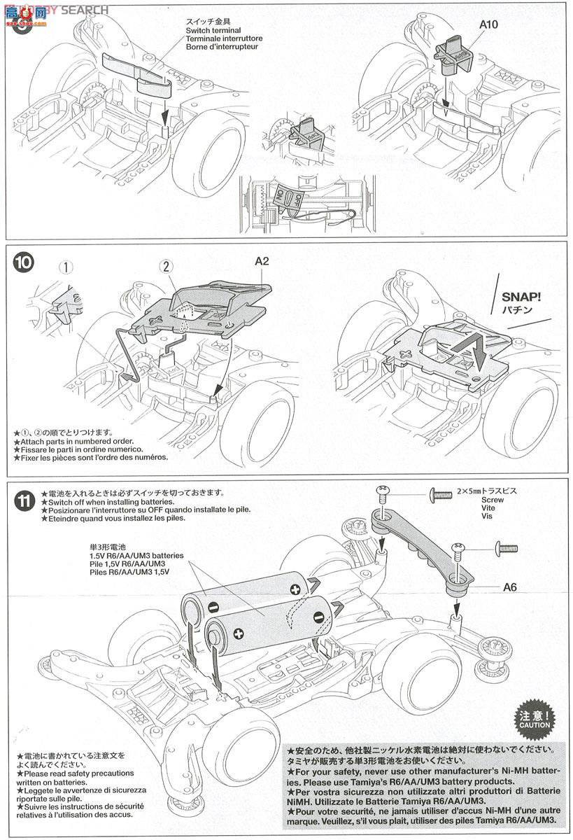 �﹬ ������ 95224 Shadow Shark Italy Special(AR����)