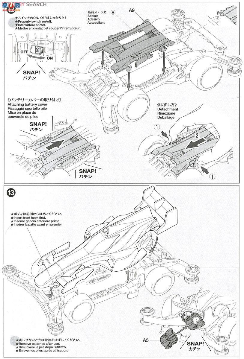 �﹬ ������ 95224 Shadow Shark Italy Special(AR����)
