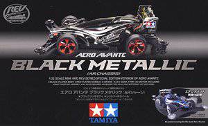 ﹬  95269 Aero Avante(ɫư)