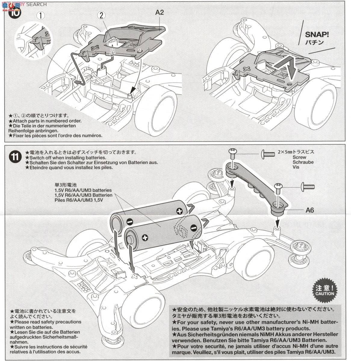 ﹬  95269 Aero Avante(ɫư)