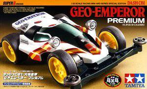 ﹬  95277 Geo Emperor Premium(͵)