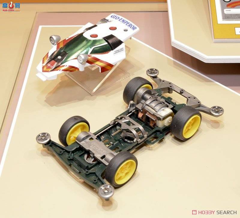 ﹬  95277 Geo Emperor Premium(͵)