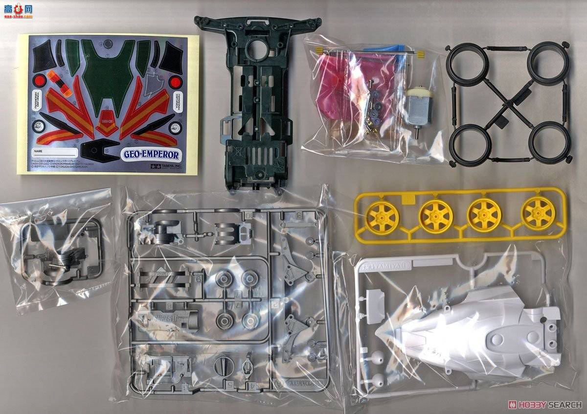 ﹬  95277 Geo Emperor Premium(͵)