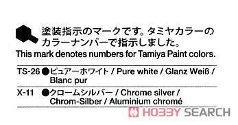 ﹬  95277 Geo Emperor Premium(͵)