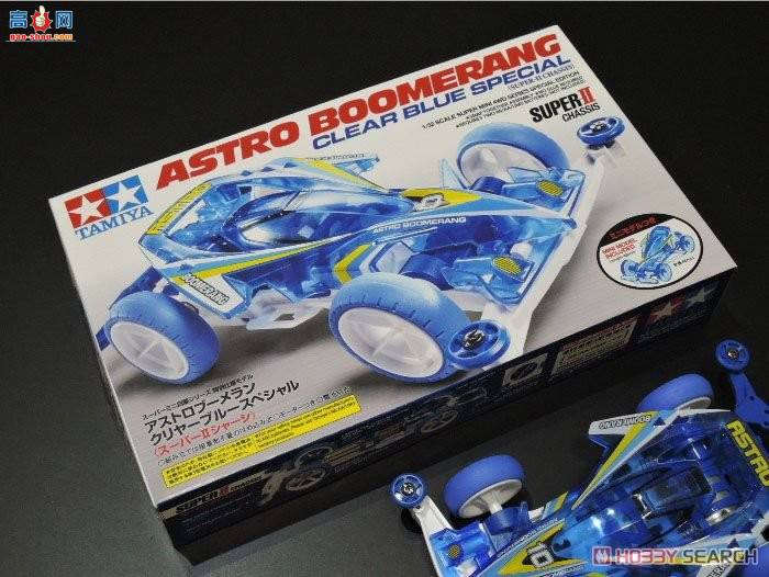 �﹬ ������ 95279 Super Mini 4WD Astro-Boomerang Clear Blue Special(Super II...