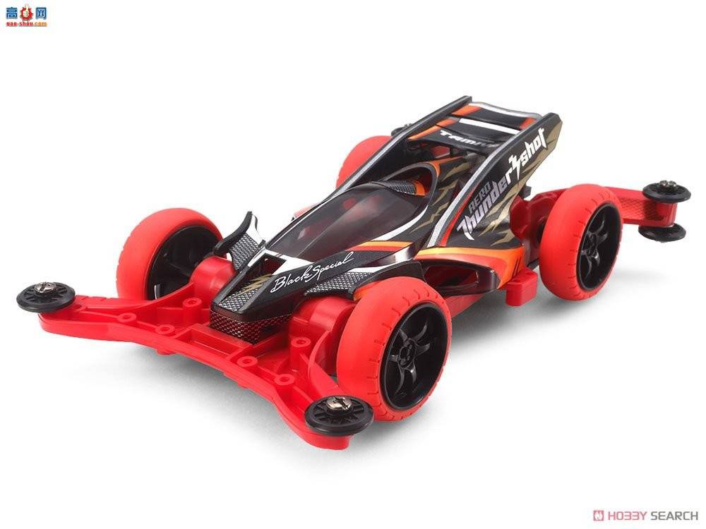 ﹬  95286 Aero Thunder Shot Black Special(AR)