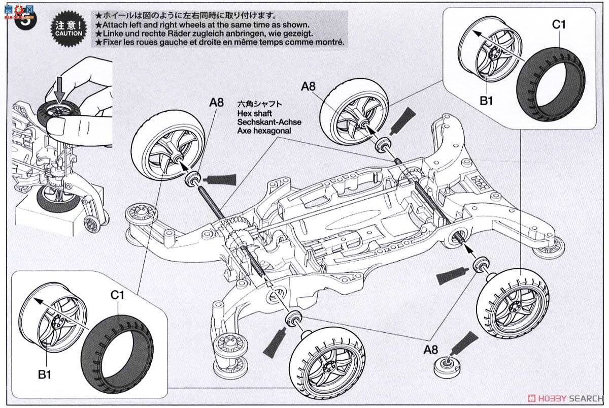 ﹬  95286 Aero Thunder Shot Black Special(AR)