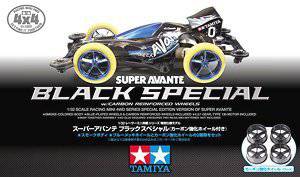 ﹬  95291 Super Avante Black Special(̼ά)(VS)