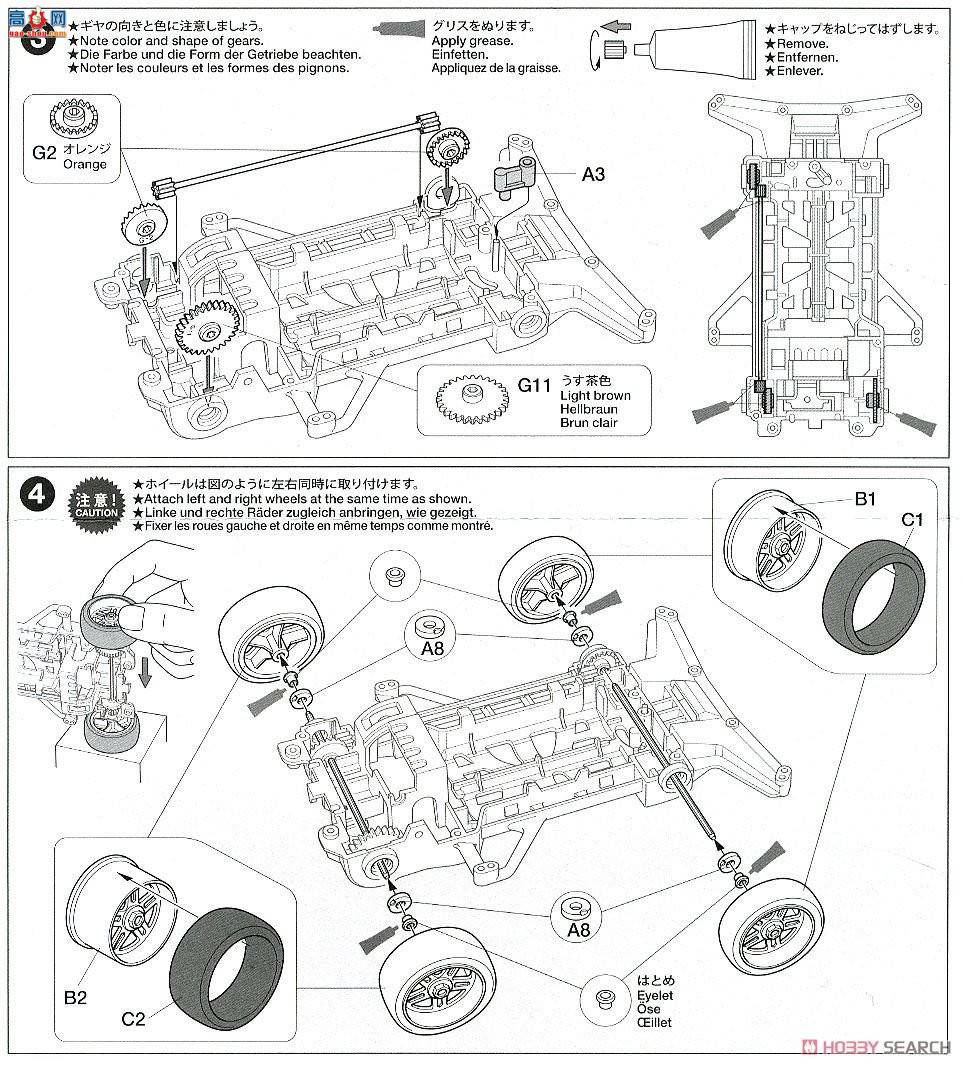 �﹬ ������ 95294 Max Breaker CX09��ɫ�ر��