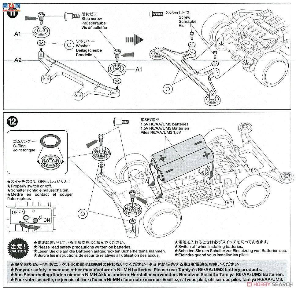 �﹬ ������ 95294 Max Breaker CX09��ɫ�ر��