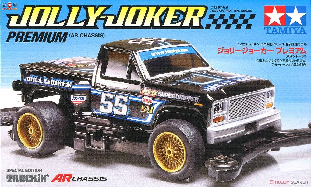 ﹬   95298 Jolly Joker Premium(AR)