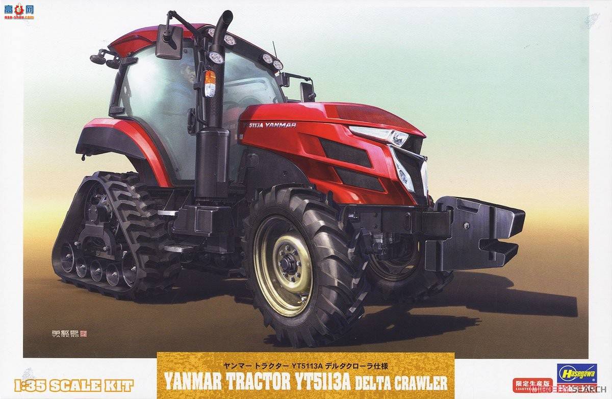 ȴ ̻е 66104 YT5113AĴʽ