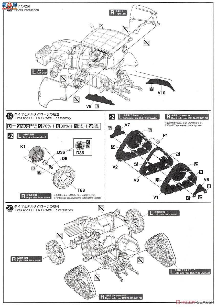 ȴ ̻е 66104 YT5113AĴʽ