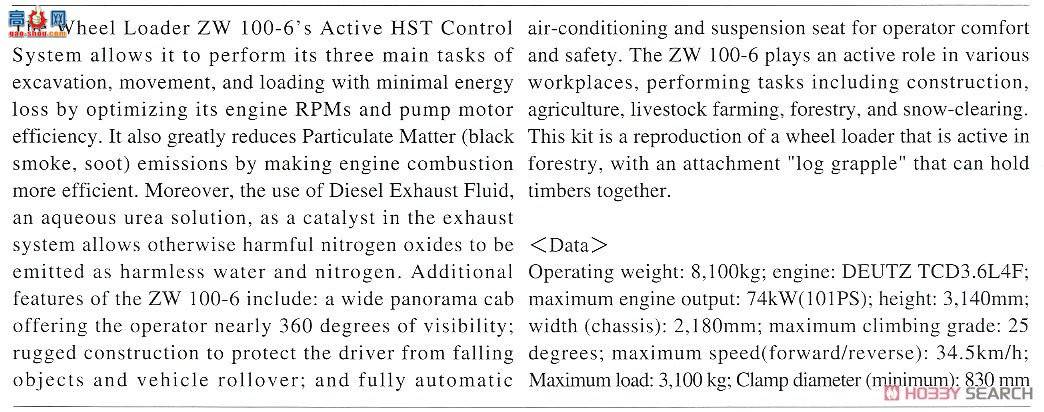 ȴ ̻е 66105 ʽװػZW100-6ԭľץ