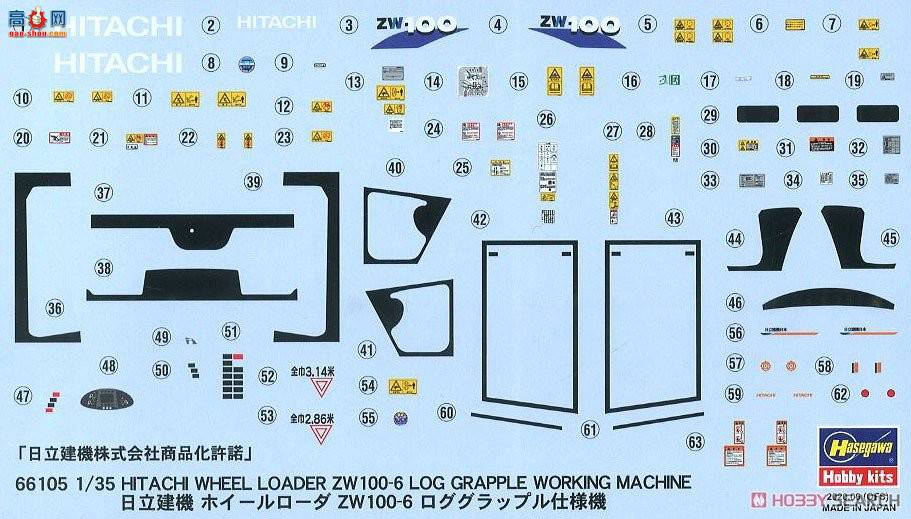 ȴ ̻е 66105 ʽװػZW100-6ԭľץ