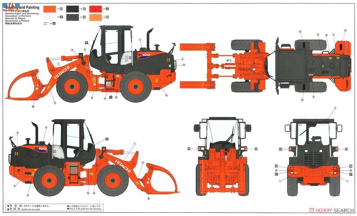 ȴ ̻е 66105 ʽװػZW100-6ԭľץ