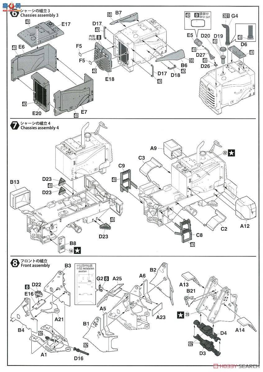 ȴ ̻е 66105 ʽװػZW100-6ԭľץ