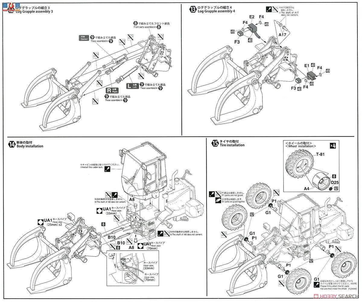 ȴ ̻е 66105 ʽװػZW100-6ԭľץ