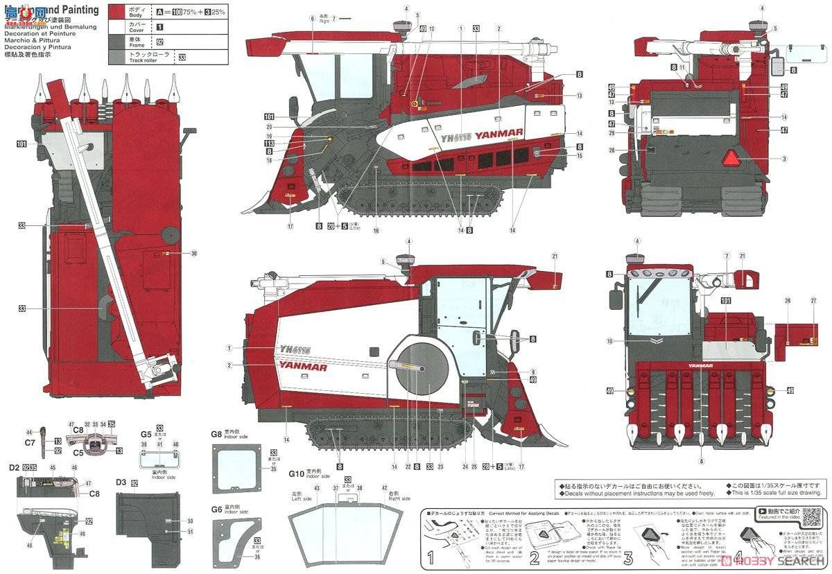 ȴ ̻е WM07 ոYH6115
