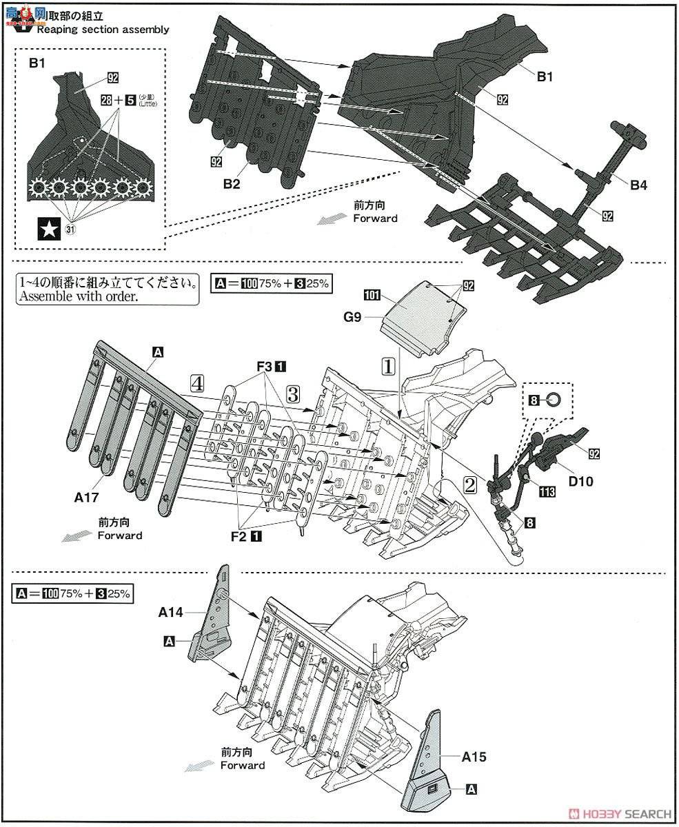 ȴ ̻е WM07 ոYH6115