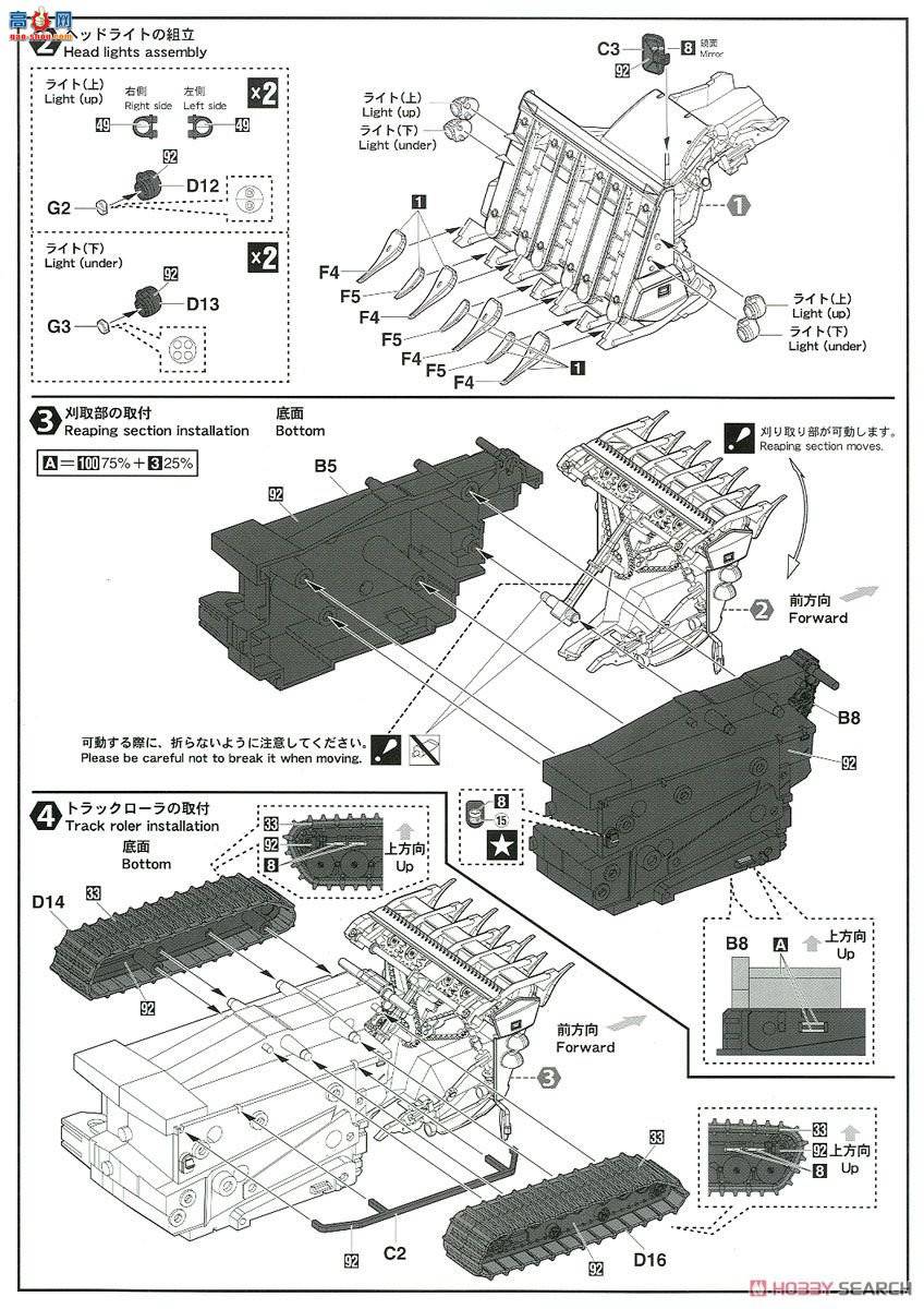 ȴ ̻е WM07 ոYH6115