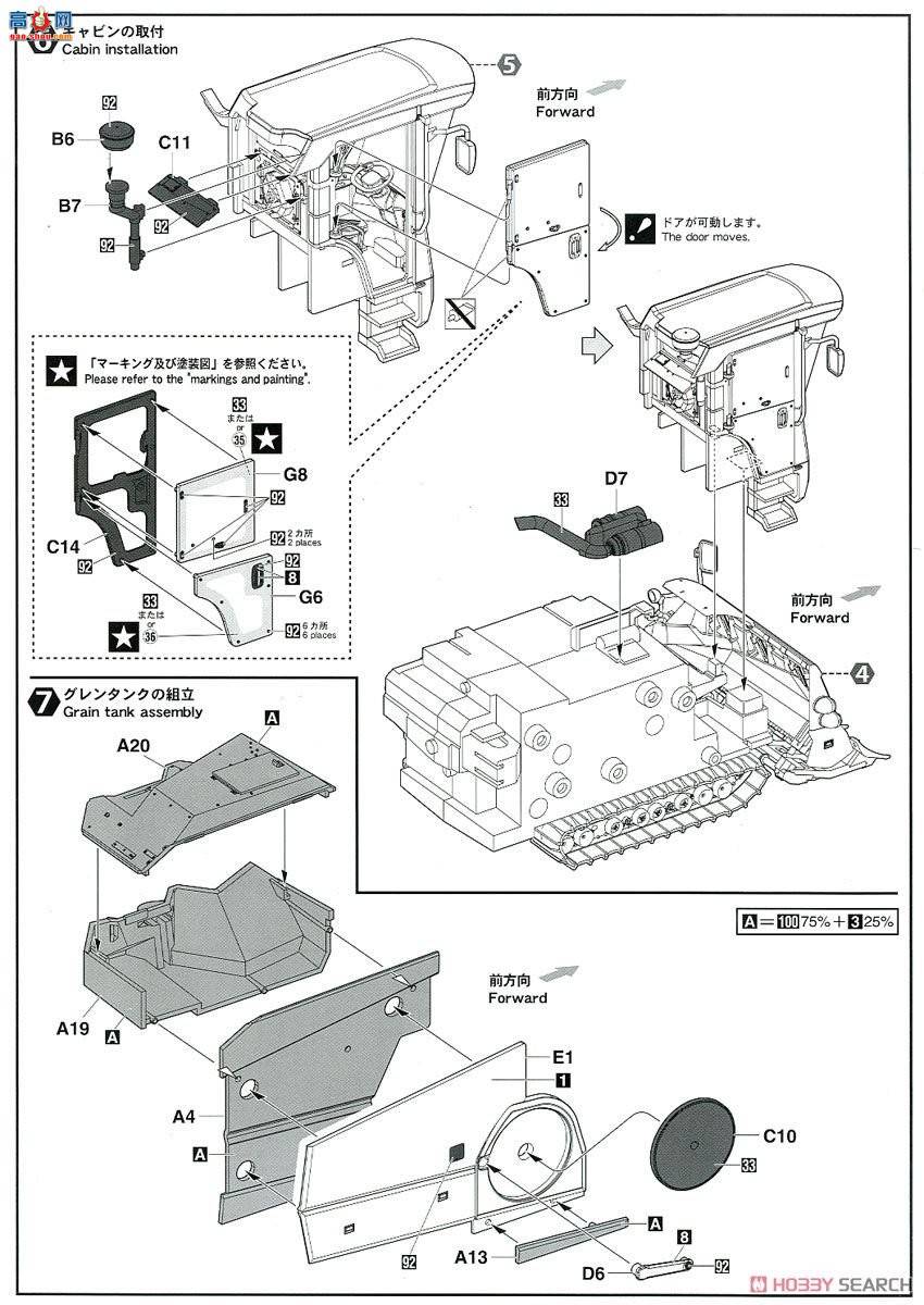 ȴ ̻е WM07 ոYH6115