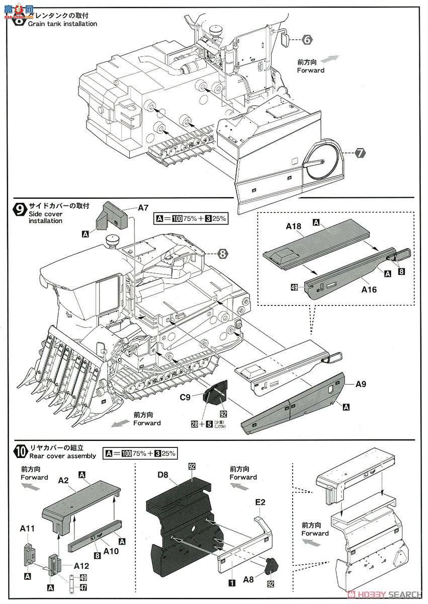 ȴ ̻е WM07 ոYH6115