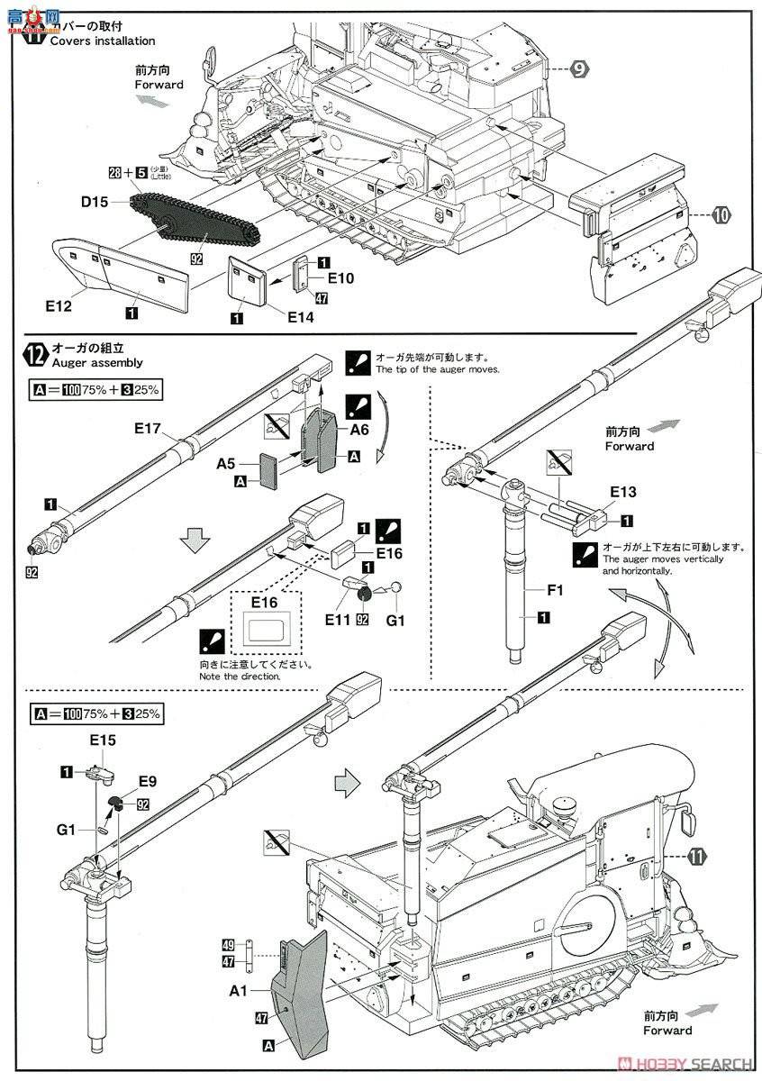 ȴ ̻е WM07 ոYH6115