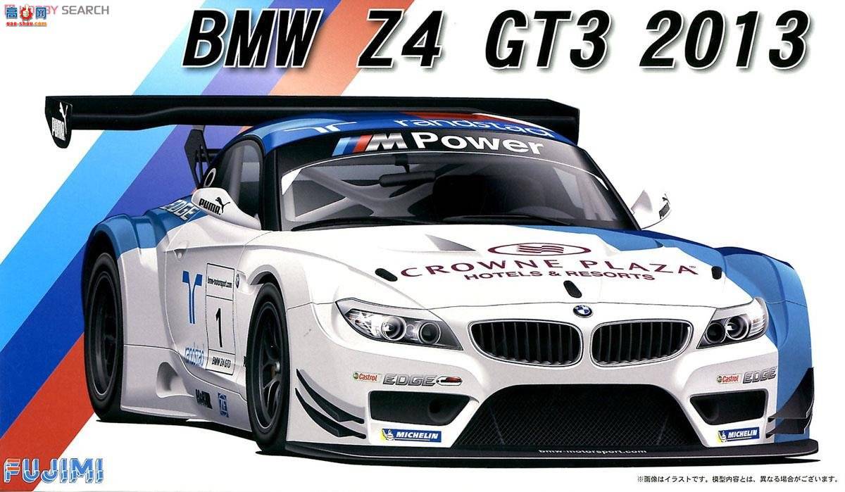 ʿ ܳ ORS0 125930 BMW Z4 GT3 2013