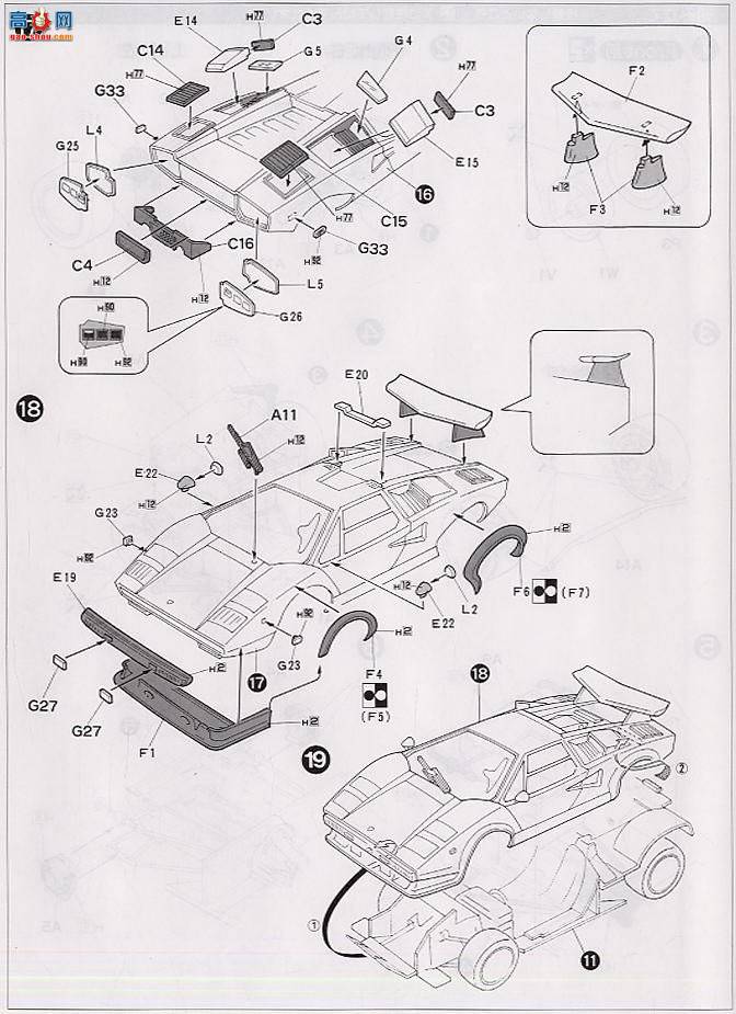 ʿ ܳ ORS8 122243 Countach LP500Sֶءֶ