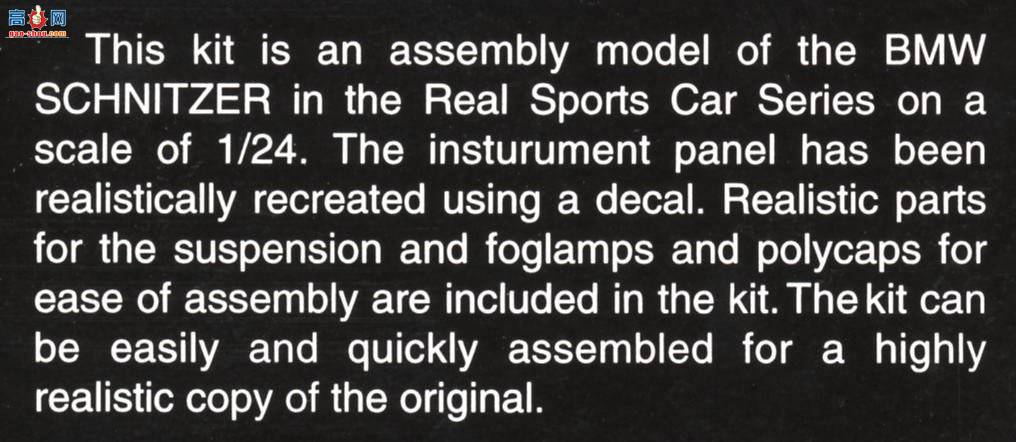 ʿ ܳ ORS10 120669 Schnitzer