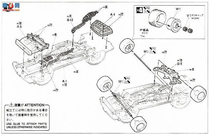 ʿ ܳ ORS10 120669 Schnitzer