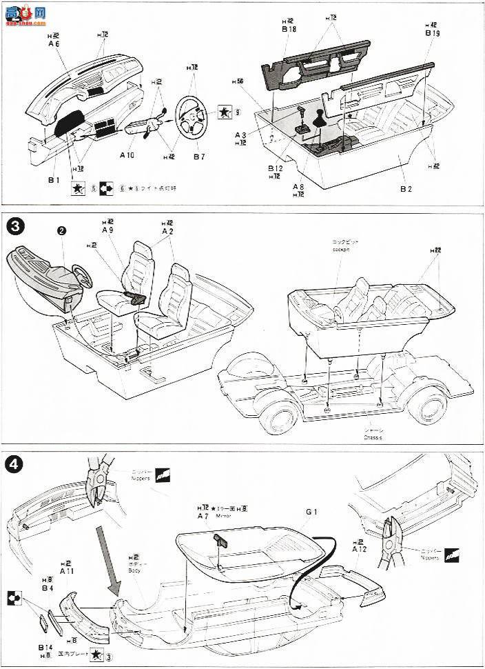 ʿ ܳ ORS10 120669 Schnitzer
